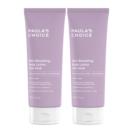 DUO] 10%AHA ボディローション | ポーラチョイス公式サイト