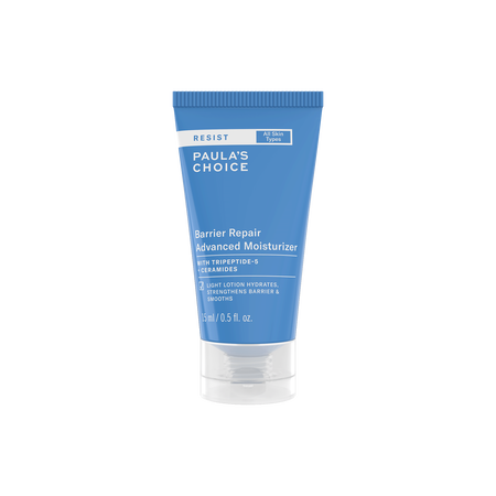 レジスト バリア リペア モイスチャライザー | ポーラチョイス公式